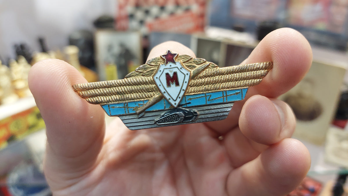 Officer class badge Master.