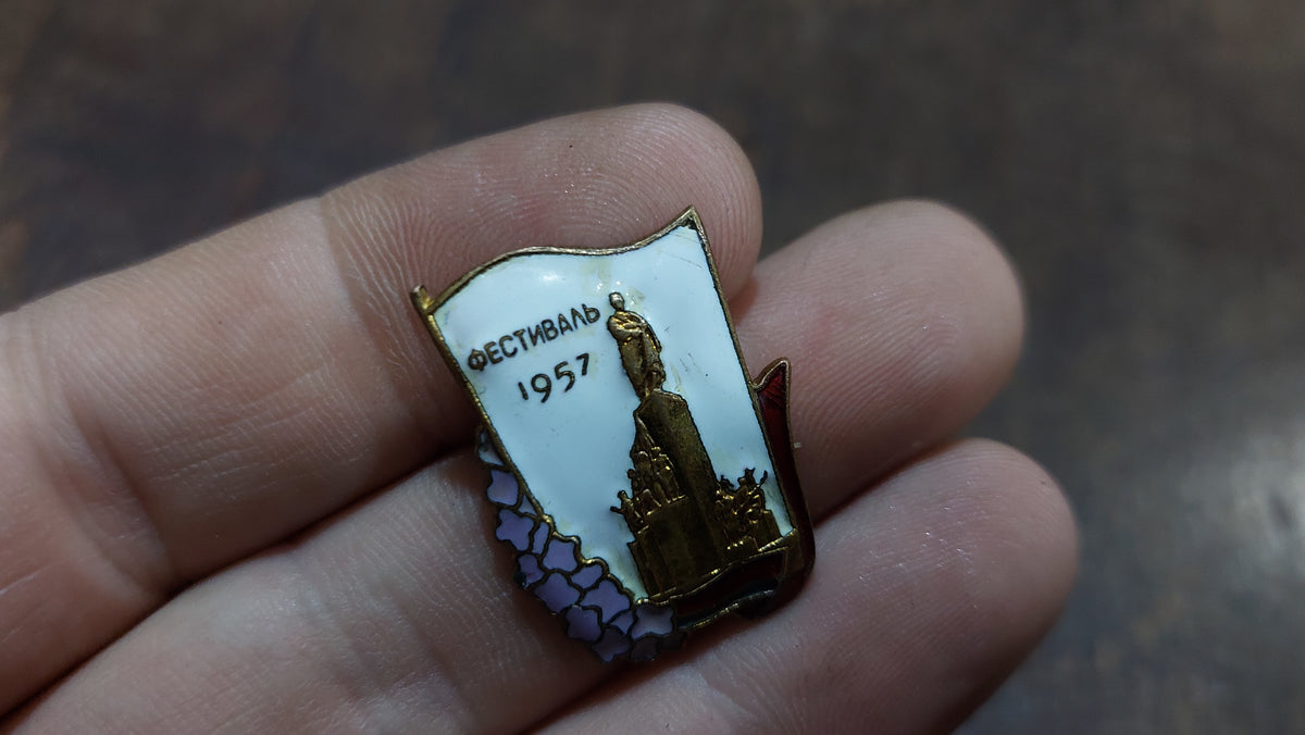 Icon Festival of 1957 Taras Shevchenko Kharkiv