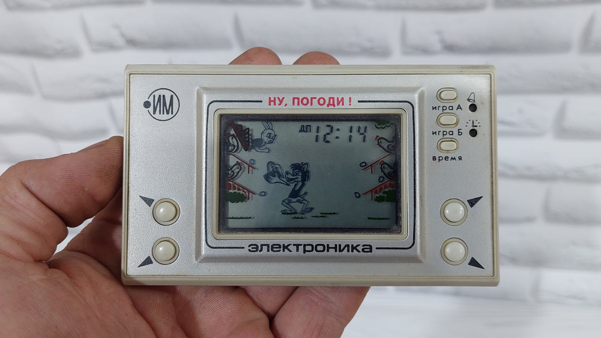 Electronics IM-02 Electronics game Well, wait a minute Soviet game Game on the screen Game USSR Made in USSR Clone Nintendo Game and Watch