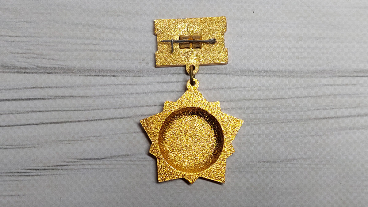 Sivash Crossing Memory Badge