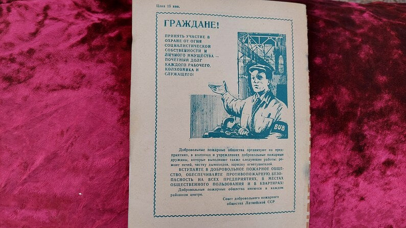 Book. Press conference by Mikhail Botvinnik, the first Soviet world champion