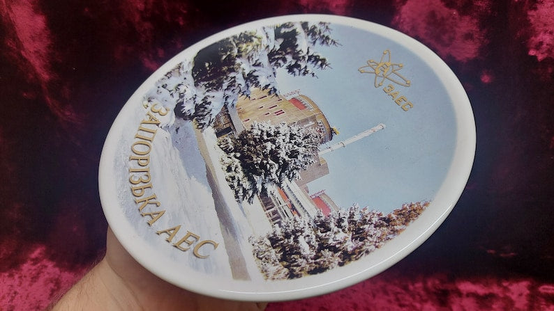 souvenir plate Ukrainian Zaporozhye NPP nuclear power plant