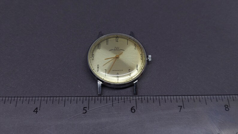 Watch Luch USSR to the collection