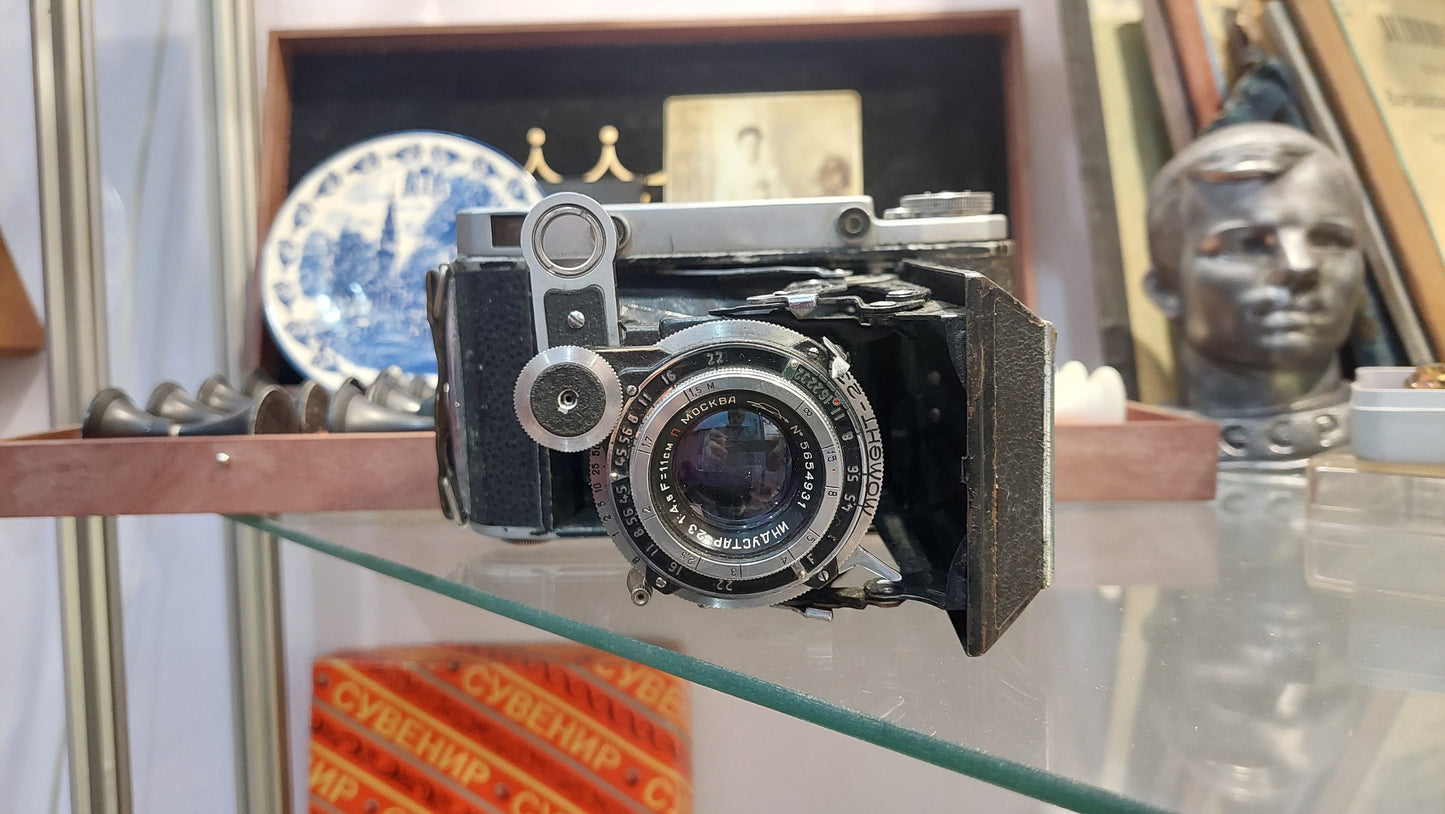 Vintage collectible Russian Moscow-4 (Moskva) Soviet folding film photo camera