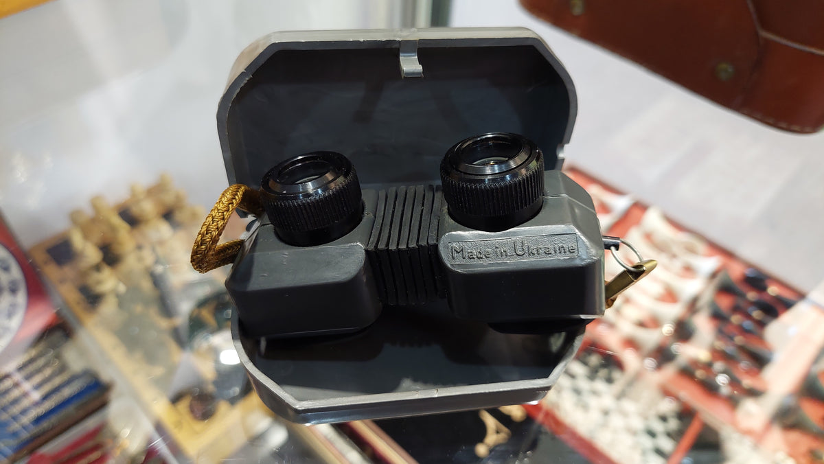 Binoculars BM 7, IPZ. Small size micron.
