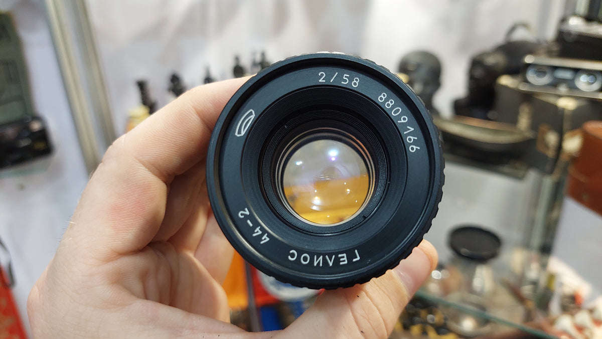 Soviet vintage lens Helios 44-2, 2\58 M42.