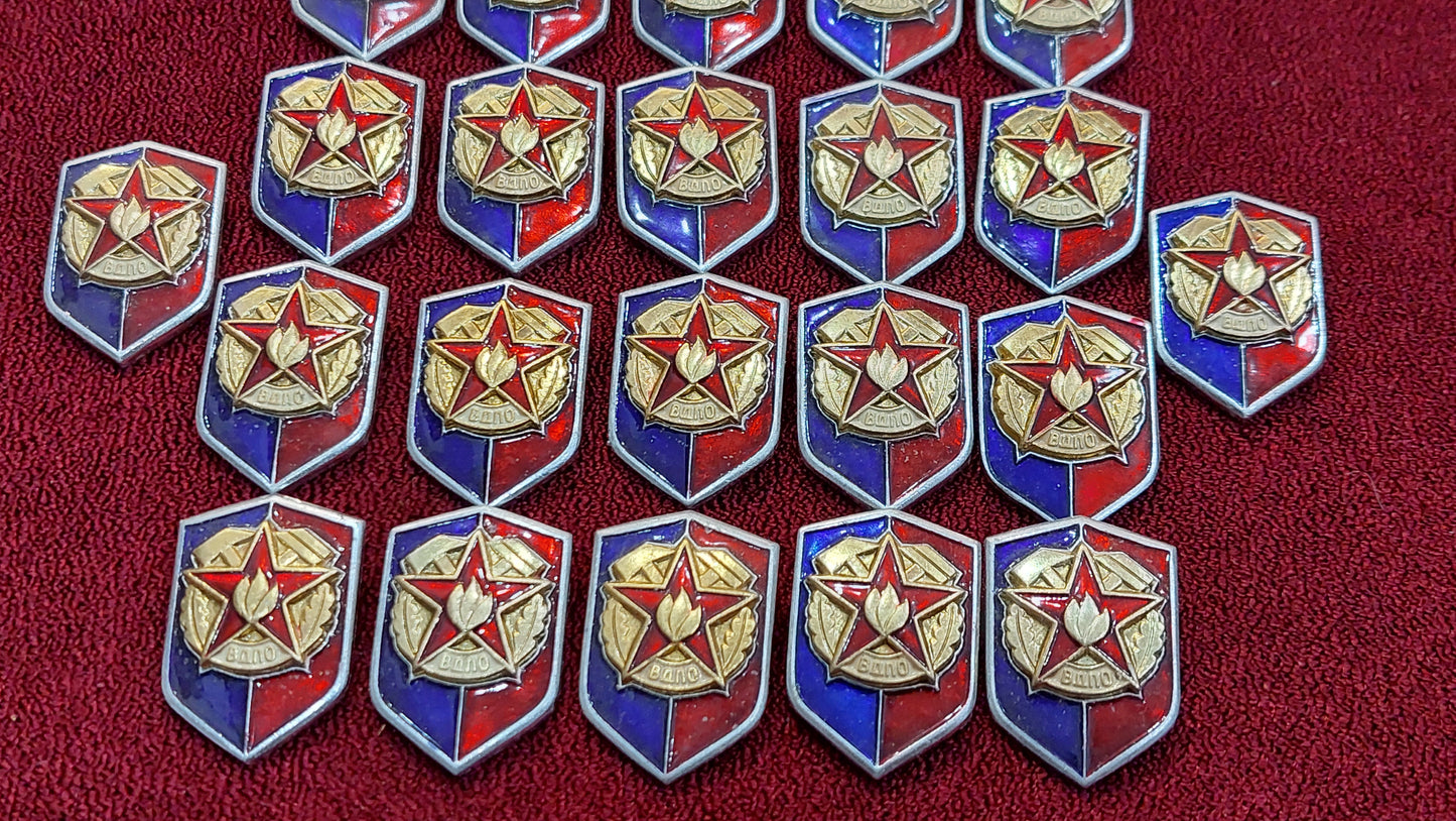 Breastplate of a fire volunteer of the USSR 22 pcs.
