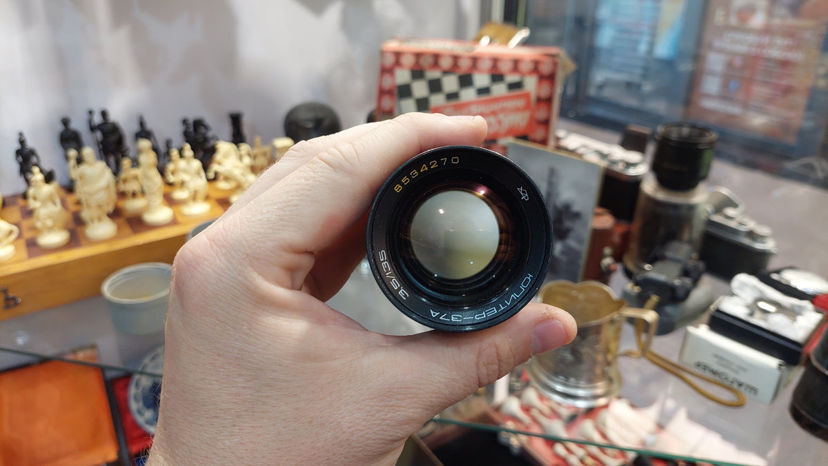 Soviet vintage lens Jupiter-37A 4/135. Soviet lens 135mm f/3.5 M42, Portrait lens from the USSR, Russian vintage lens