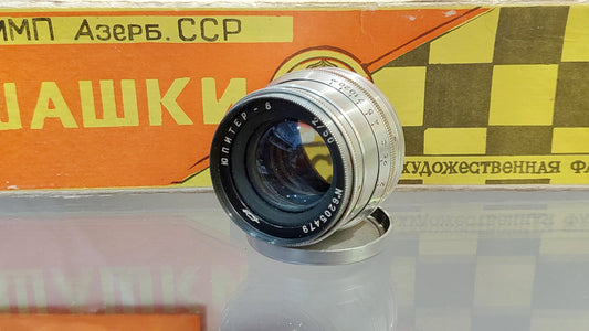 Soviet Vintage Lens Jupiter 8, M39 English Vintage Lens, PhotoAccessories USSR