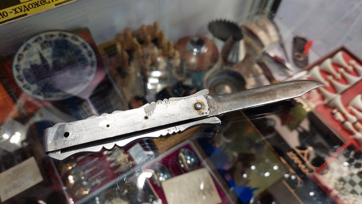Frame knife of the USSR. Army knife, service memory 1955