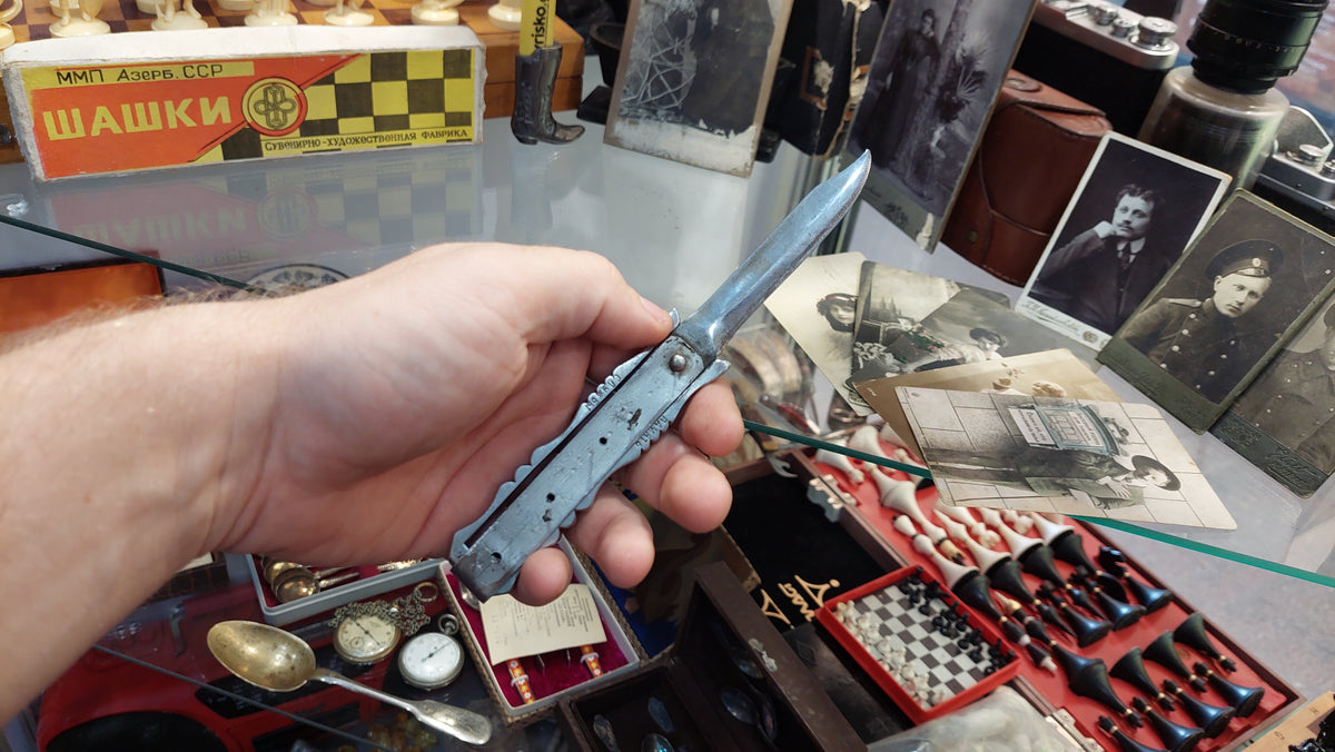 Frame knife of the USSR. Army knife, service memory 1955