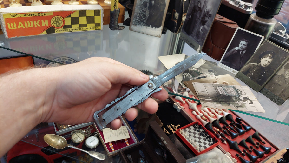 Frame knife of the USSR. Army knife, service memory 1955