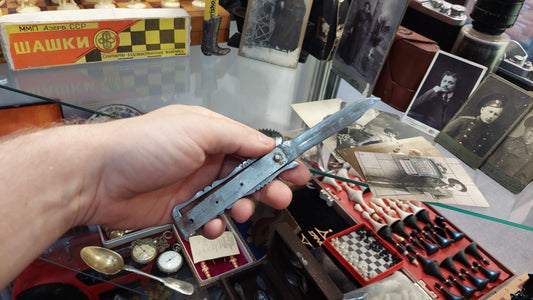 Frame knife of the USSR. Army knife, service memory 1955