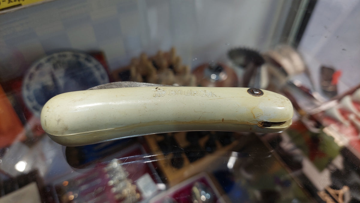Soviet Vintage Sanitary Folding Knife. Garden