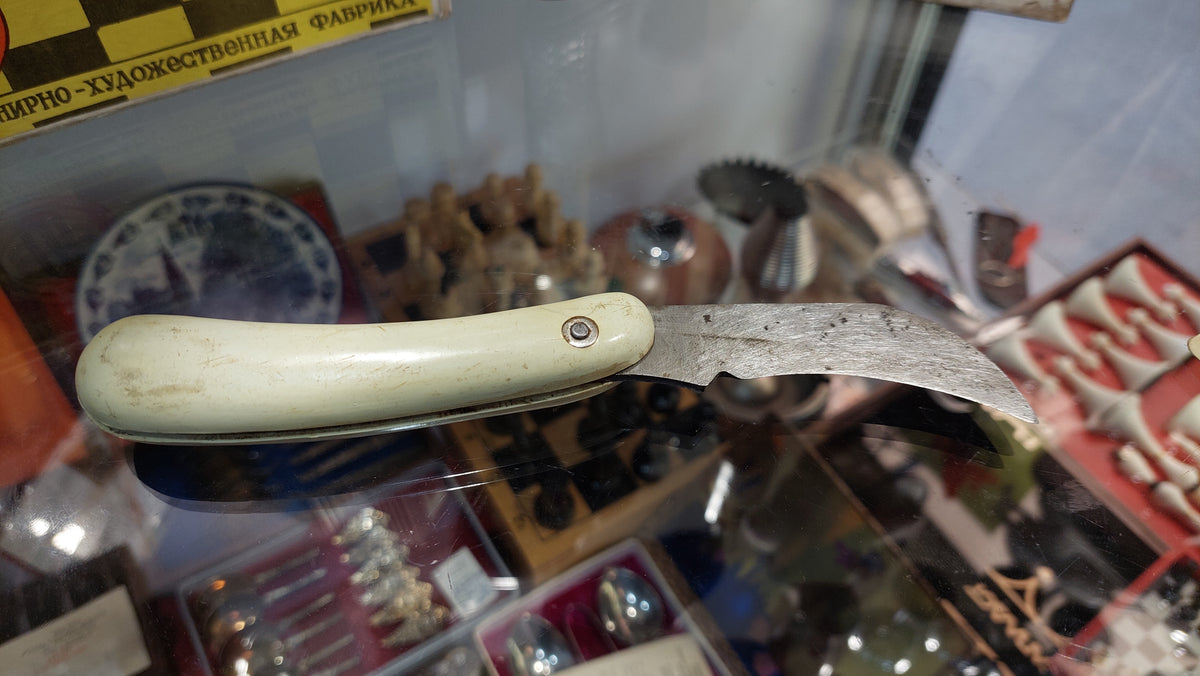 Soviet Vintage Sanitary Folding Knife. Garden