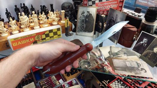 Knife Chaban USSR HUNTING. RARE!!!
