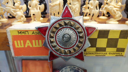 The order of Lenin. Souvenir for your collection.
