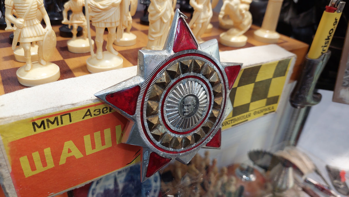 The order of Lenin. Souvenir for your collection.