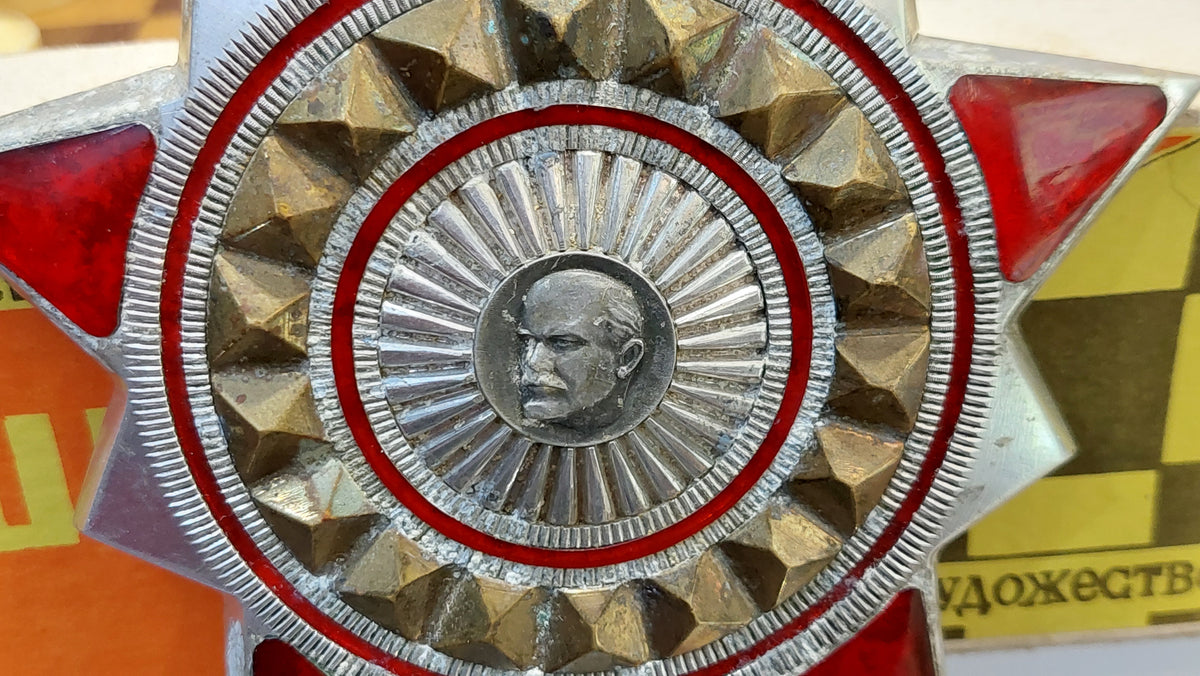 The order of Lenin. Souvenir for your collection.