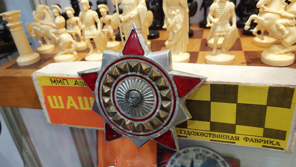 The order of Lenin. Souvenir for your collection.