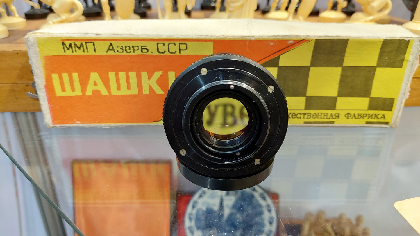 Soviet vintage lens Helios 44M-4 NEW!!! 58mm 1:2 M42. Russian lens Zenith USSR.