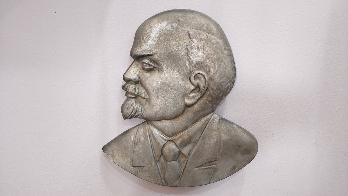 Bas-relief of Lenin, bas-relief of the leader of the USSR.