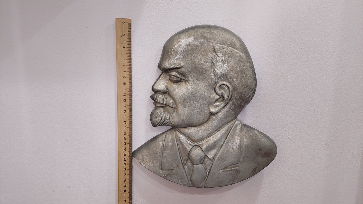 Bas-relief of Lenin, bas-relief of the leader of the USSR.