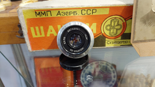 Lens Industar-50 USSR 50mm f/3.5 M39 Ukrainian lens, vintage lens.