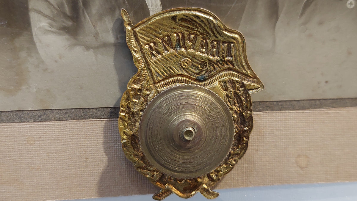 Badge Guard in the collection of the USSR.