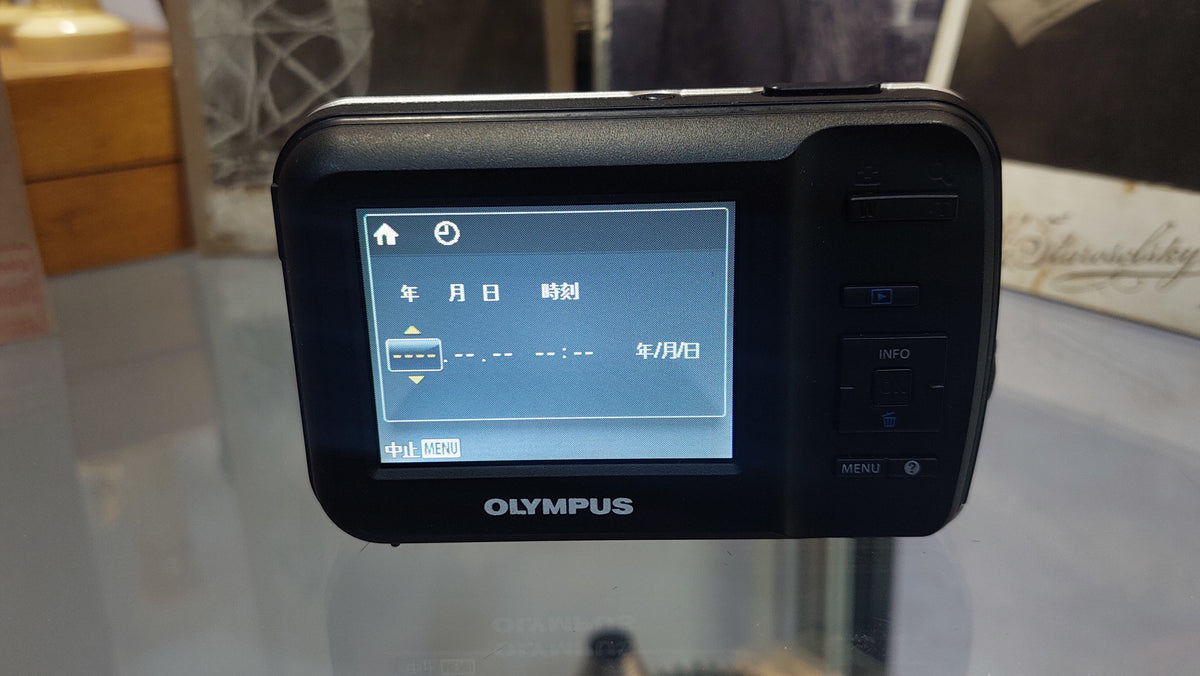 Excellent digital camera Olympus T-10 silver