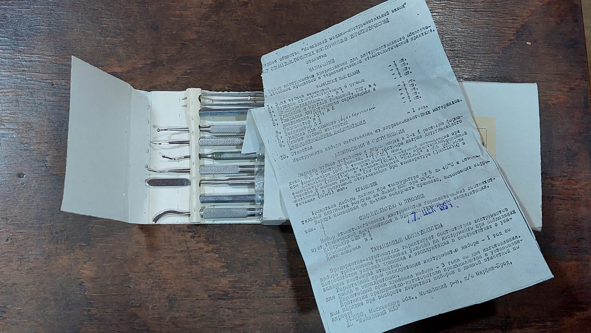 Dental instrument from 1994.