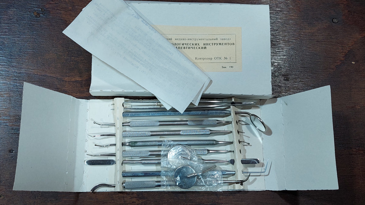 Dental instrument from 1994.