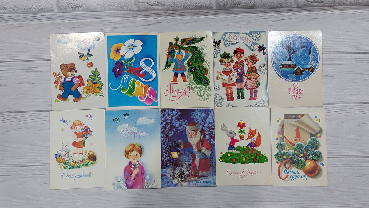 Vintage greeting cards from the 80s 30 pieces