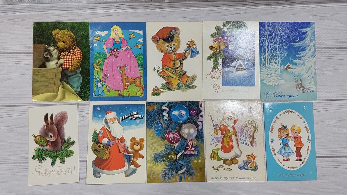 Vintage greeting cards from the 80s 30 pieces