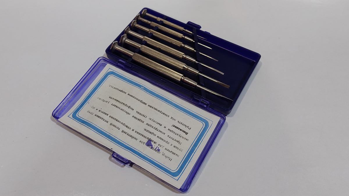 A set of screwdrivers for lovers of precision mechanics, 1982.