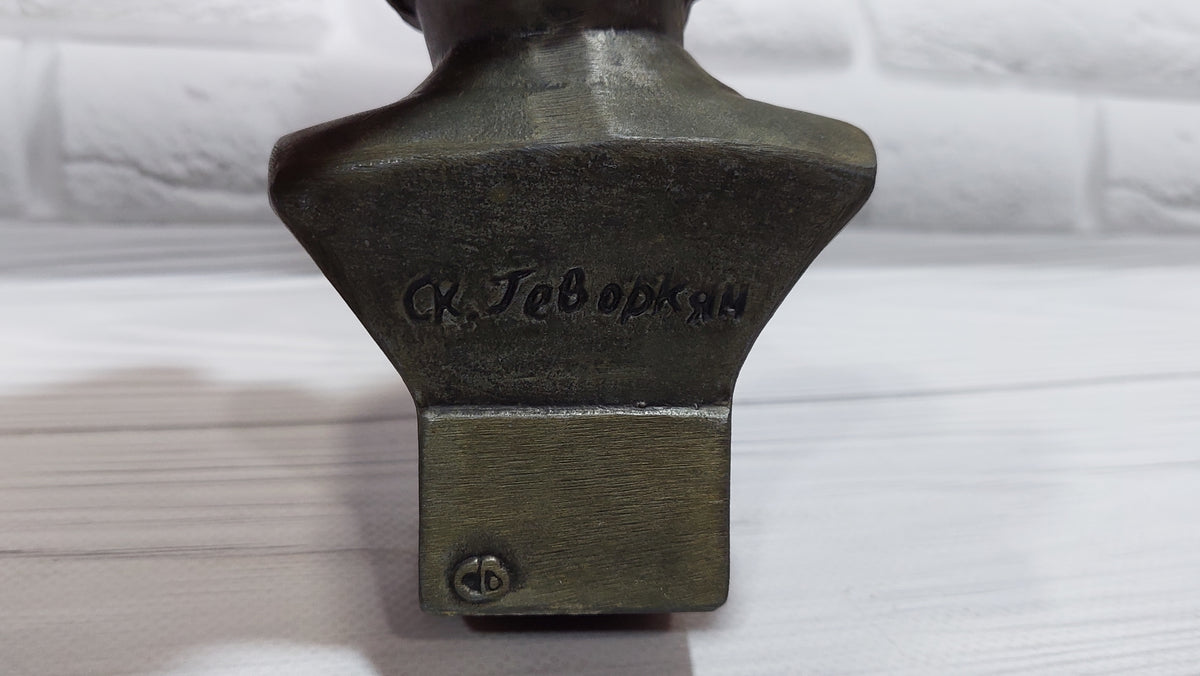 Bust of Lenin