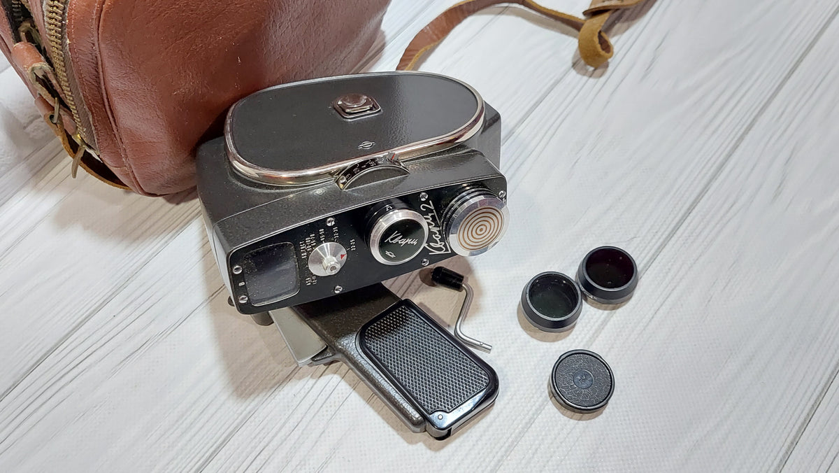 movie camera Quartz 2