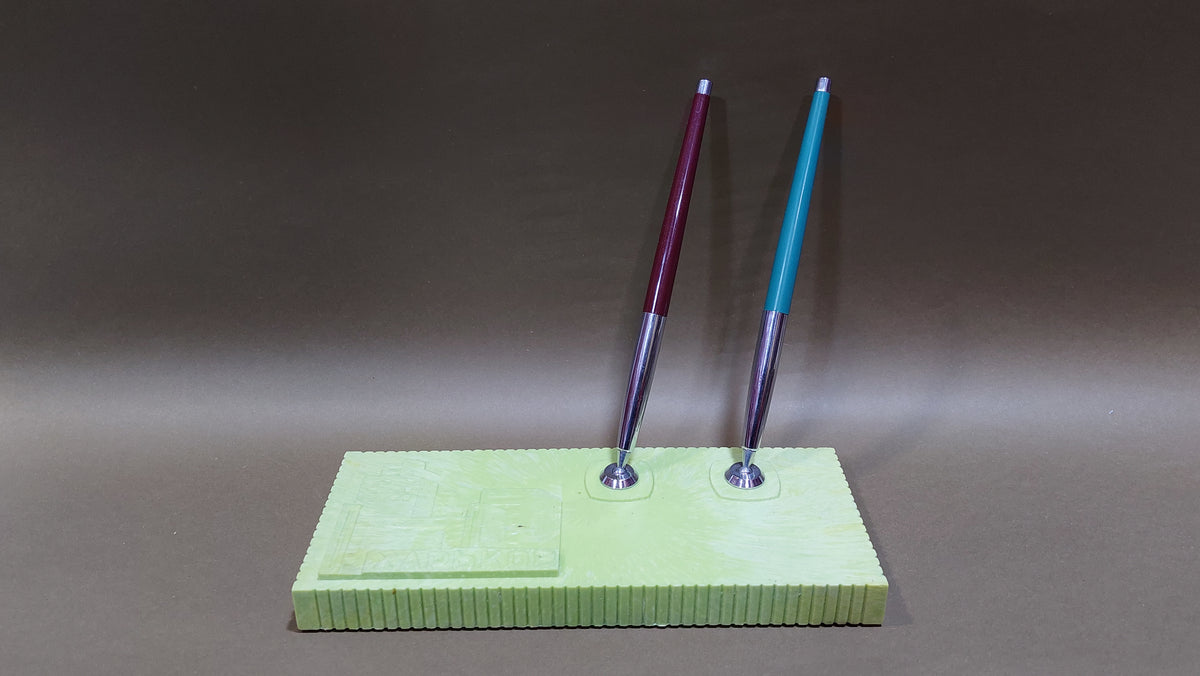 Desk writing set from 1978