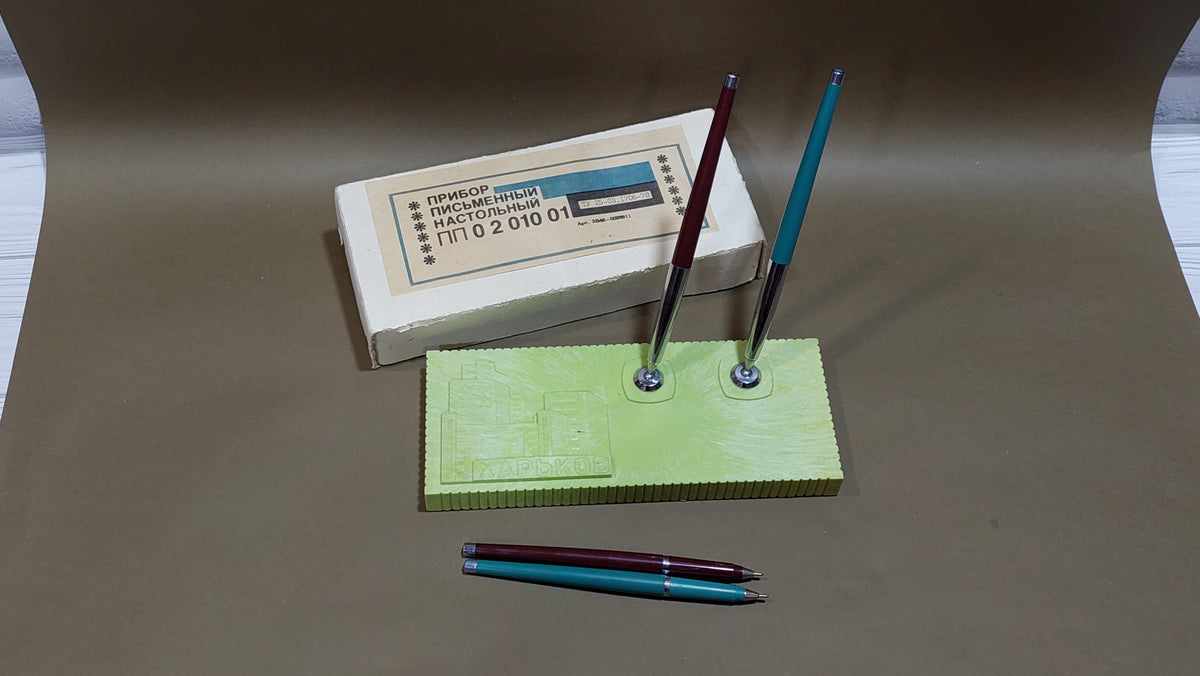 Desk writing set from 1978