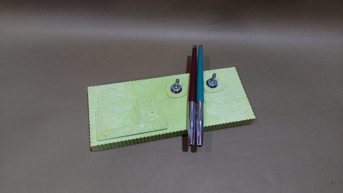 Desk writing set from 1978