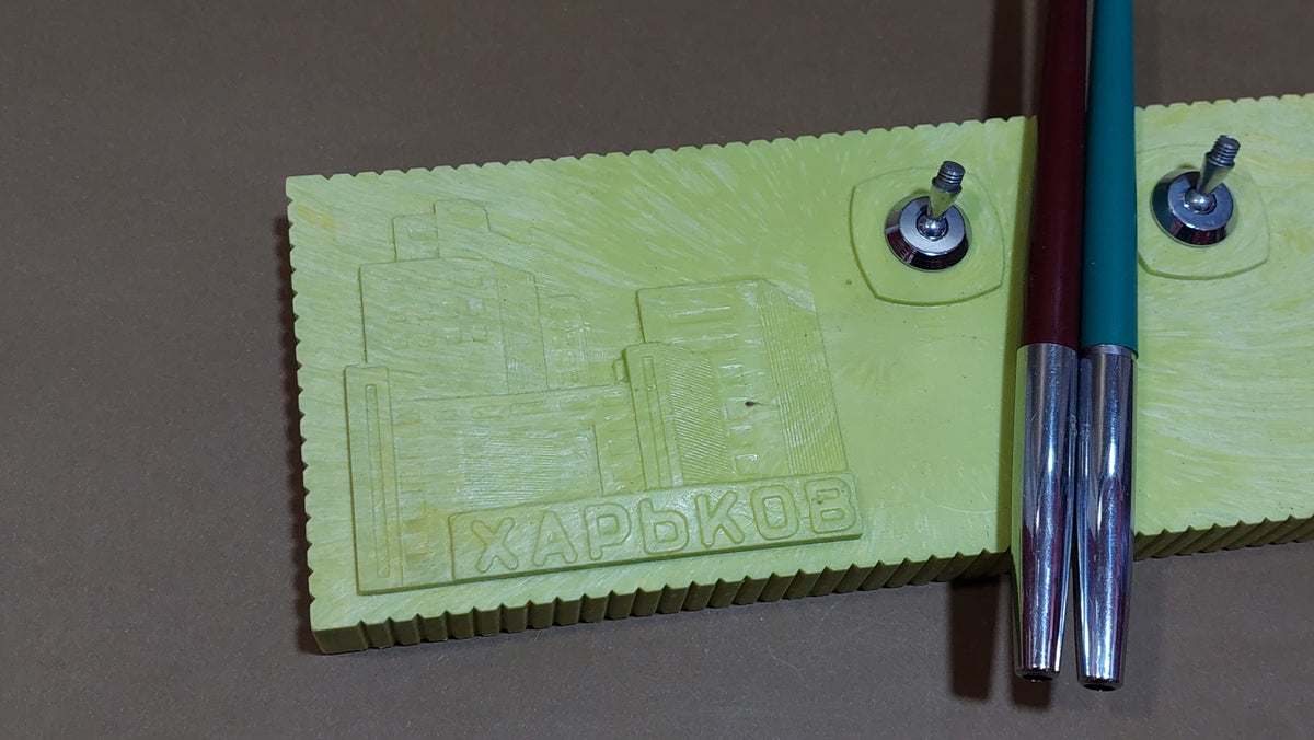 Desk writing set from 1978
