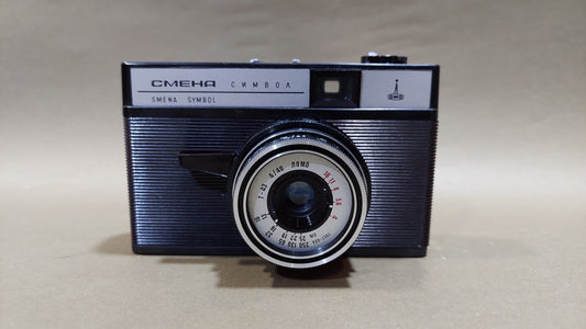 Vintage camera Character change, Soviet camera, Change, Movie camera, Old Soviet camera, Viewfinder, Retro electronics, Camera decor, Retro decor.
