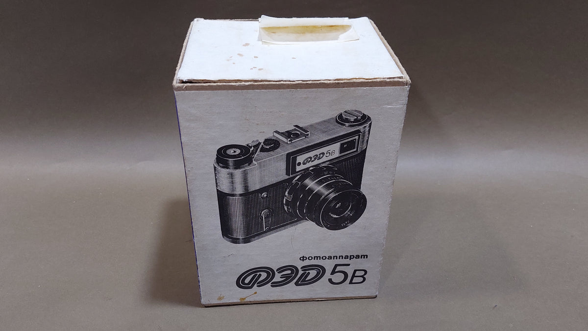 new FED 5 camera