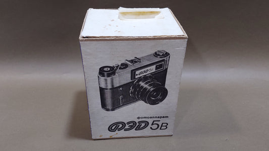 new FED 5 camera