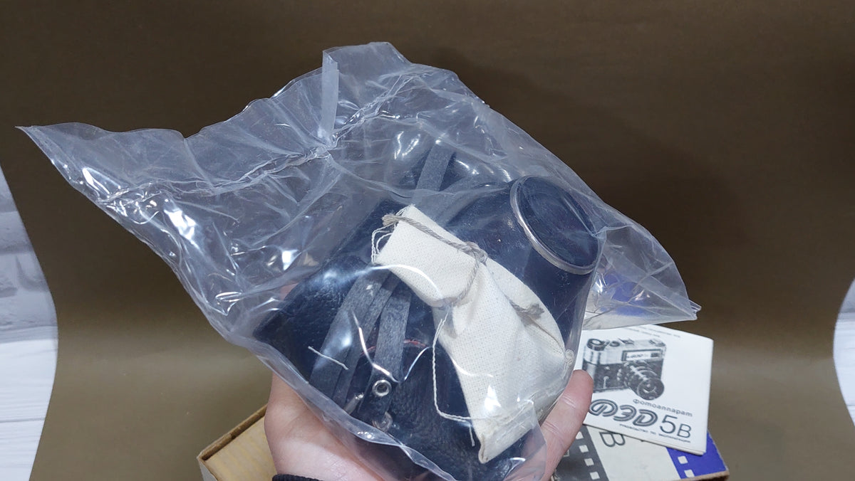 new FED 5 camera