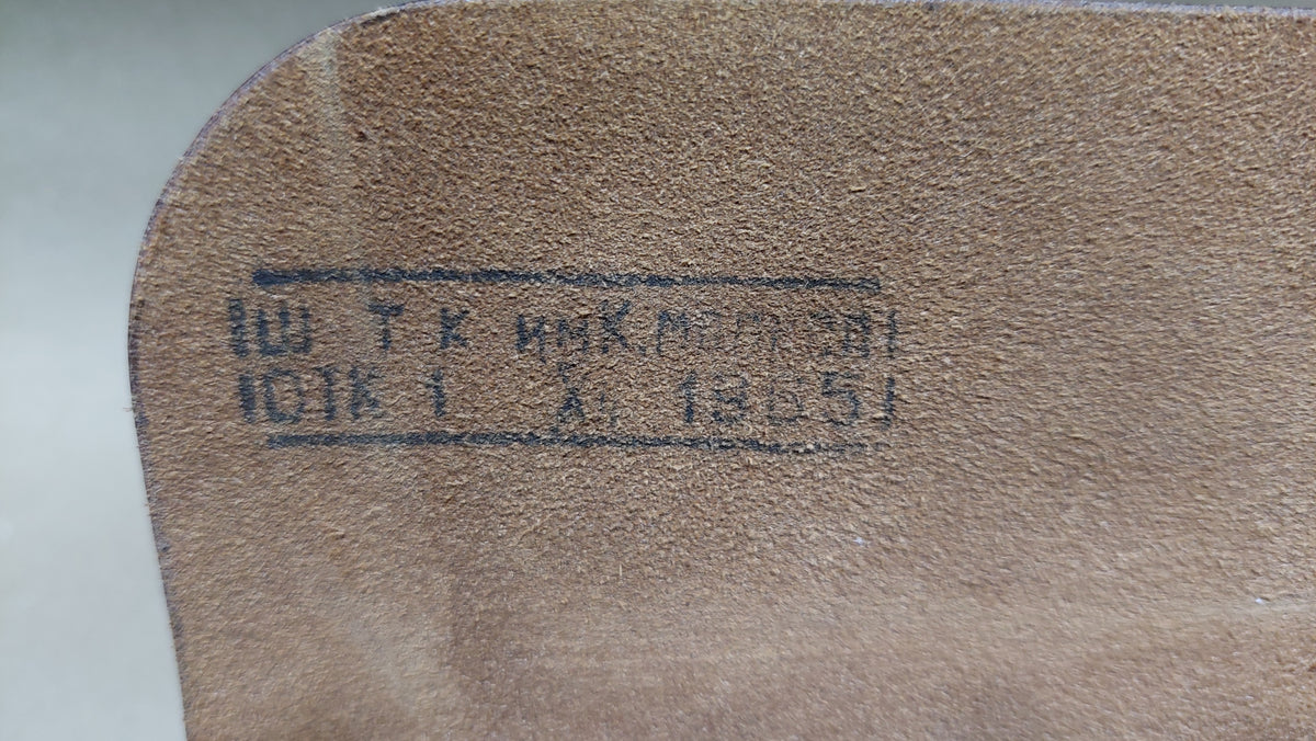 Officer's leather bag-tablet for documents, maps, compass and other accessories. Used by officers of the Soviet Army.