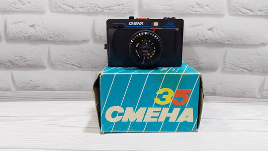 Rare Soviet large-scale film camera SMENA-35 with LOMO T-43 40mm/4 lens.