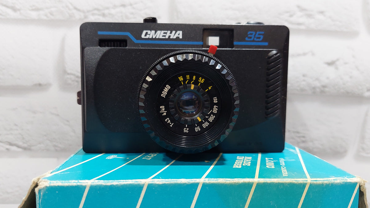 Rare Soviet large-scale film camera SMENA-35 with LOMO T-43 40mm/4 lens.