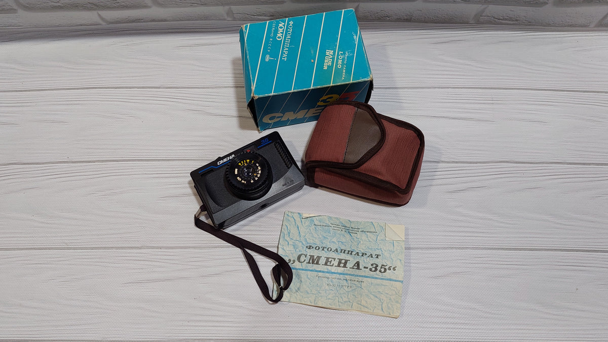Rare Soviet large-scale film camera SMENA-35 with LOMO T-43 40mm/4 lens.