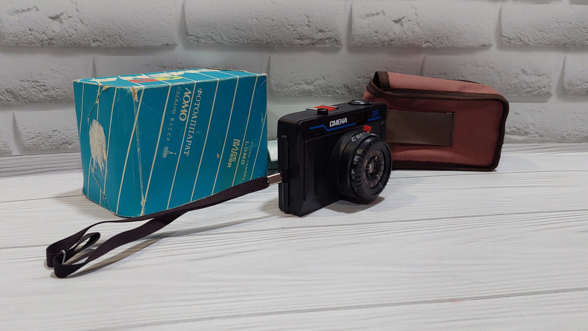 Rare Soviet large-scale film camera SMENA-35 with LOMO T-43 40mm/4 lens.